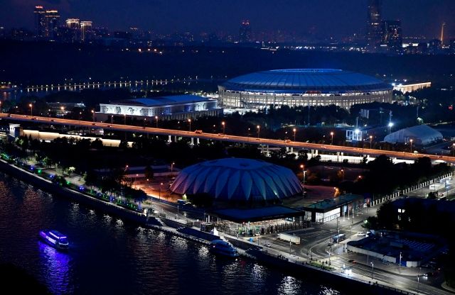 Stadion Lužniki | Foto: ČTK