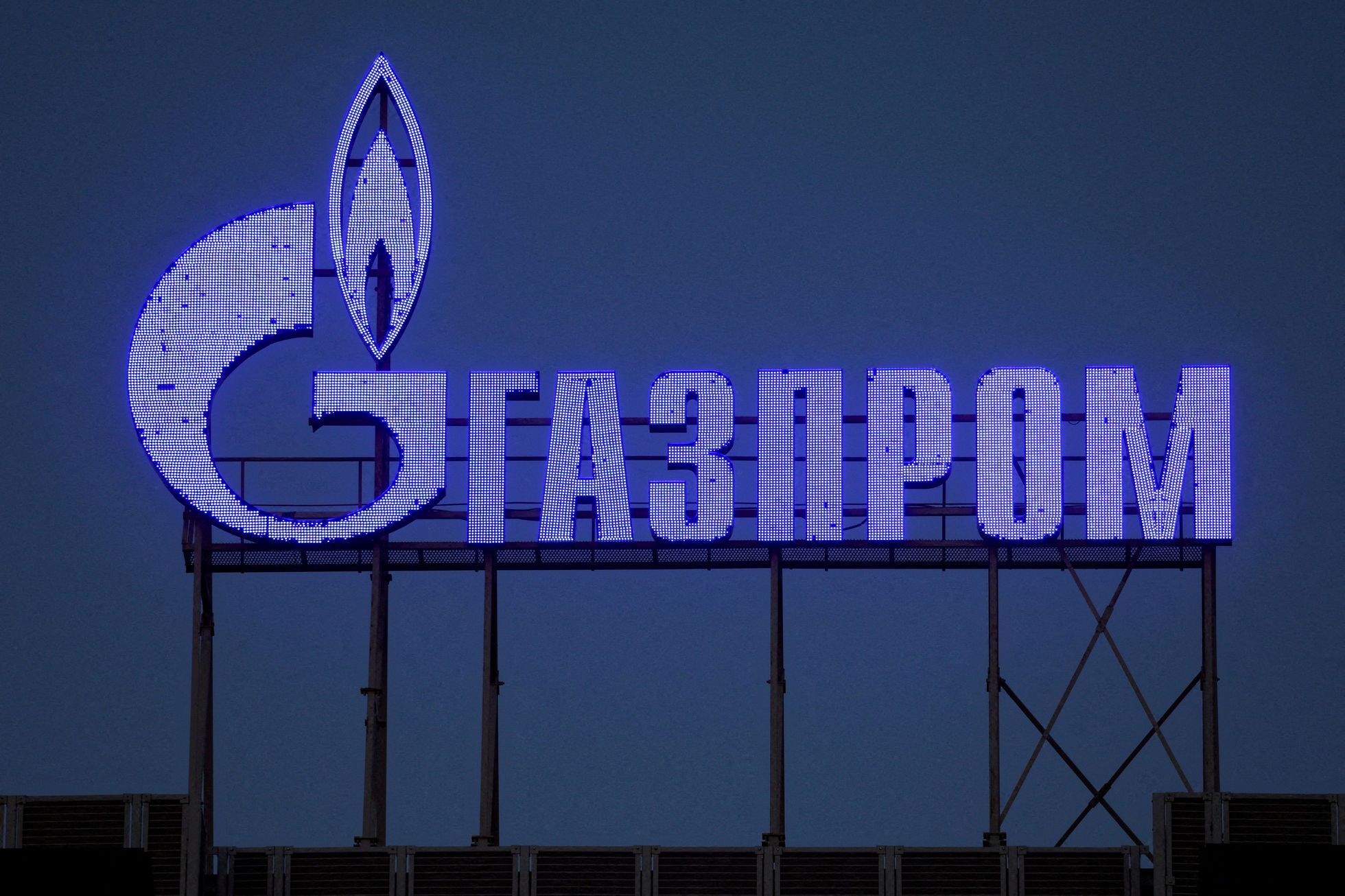 Gazprom hat die Gaslieferungen in die Niederlande eingestellt.  Das Land hat keine Zahlungen in Rubel geleistet