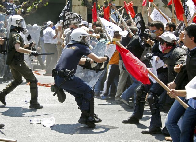 Stávka v Řecku | Foto: Reuters