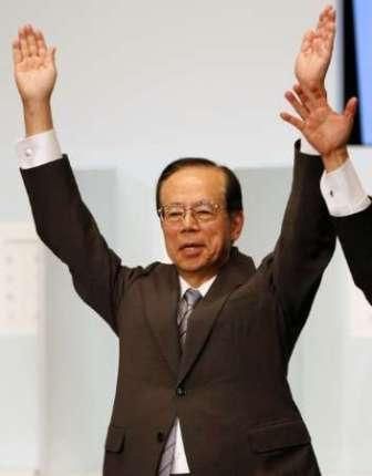 Jasuo Fukuda | Foto: Reuters