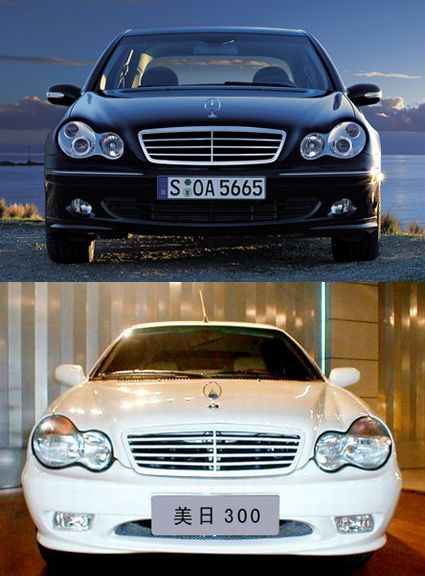 Mercedes C vs Geely Merrie 300 | Foto: gemssty.com