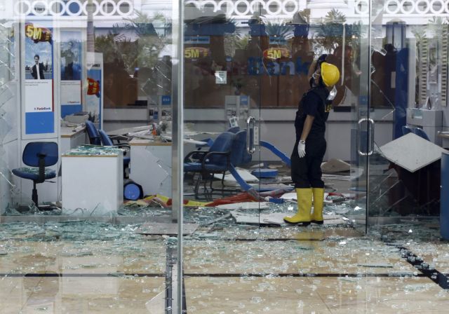 Podezření ze spáchání atentátu padá na organizaci Jemaah Islamiyah, která je považována za jakousi filiálku Al-Káidy v jihovýchodní Asii. | Foto: Reuters