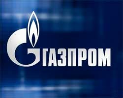 Foto: Gazprom