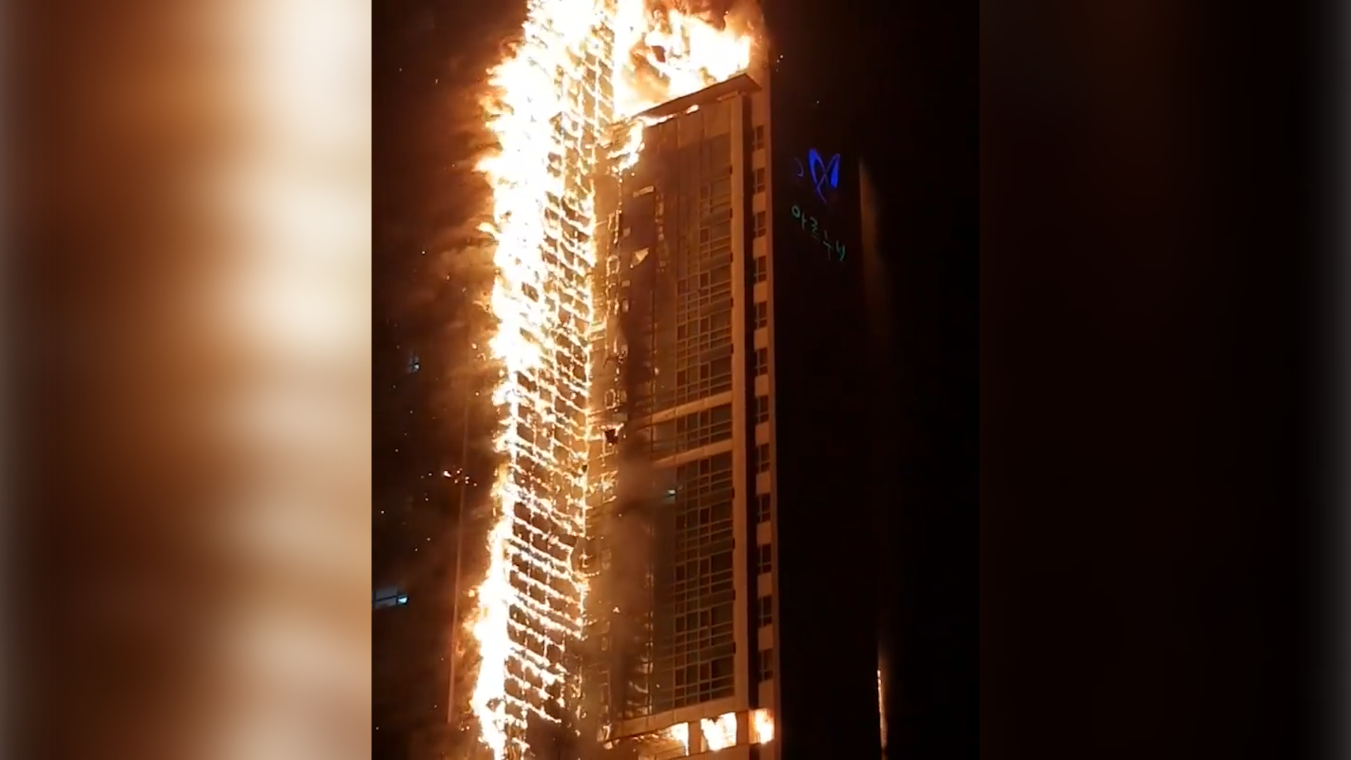 Storm and giant flames.  Video from South Korea shows a fatal skyscraper fire