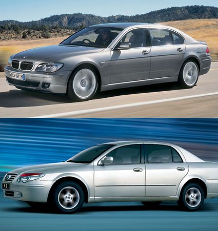 BMW 7 vs BYD F6 | Foto: gemssty.com