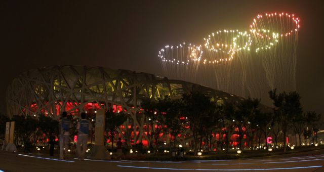 Snímek z nedělního závěrečného ceremoniálu. | Foto: Reuters