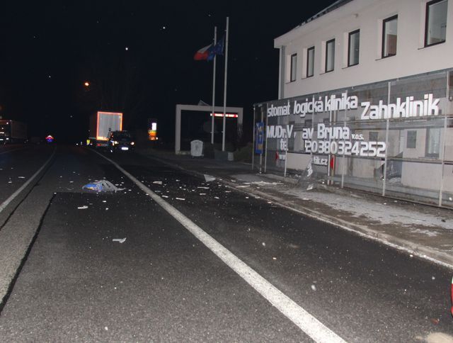 Následky výbuchu v Dolním Dvořišti. | Foto: Policie ČR