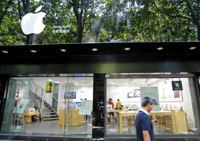 Falešný Apple obchod v Číně | Foto: ČTK