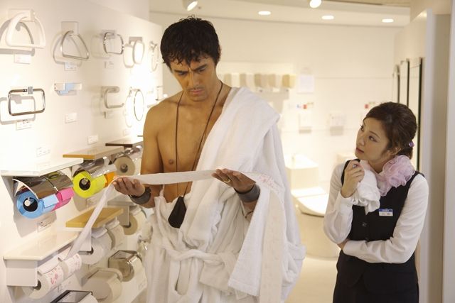 Foto: http://www.thermae-romae.jp