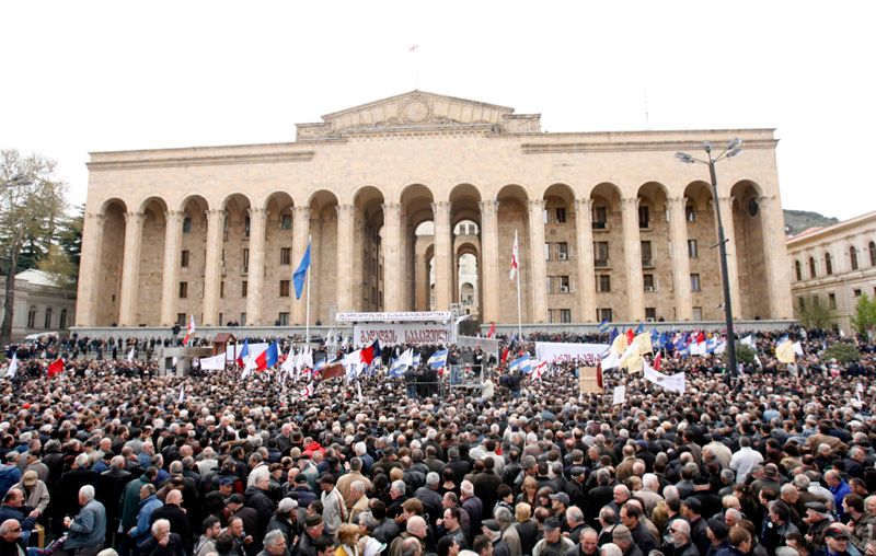 Даст тбилиси