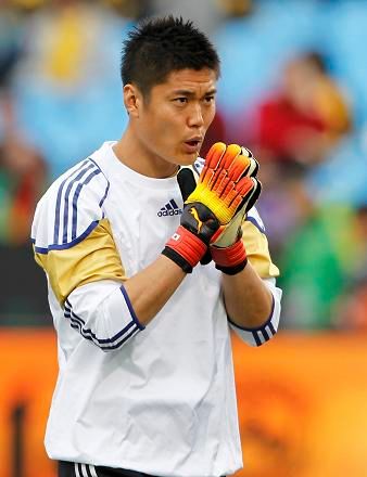 Japonský brankář Eiji Kawashima | Foto: Sport