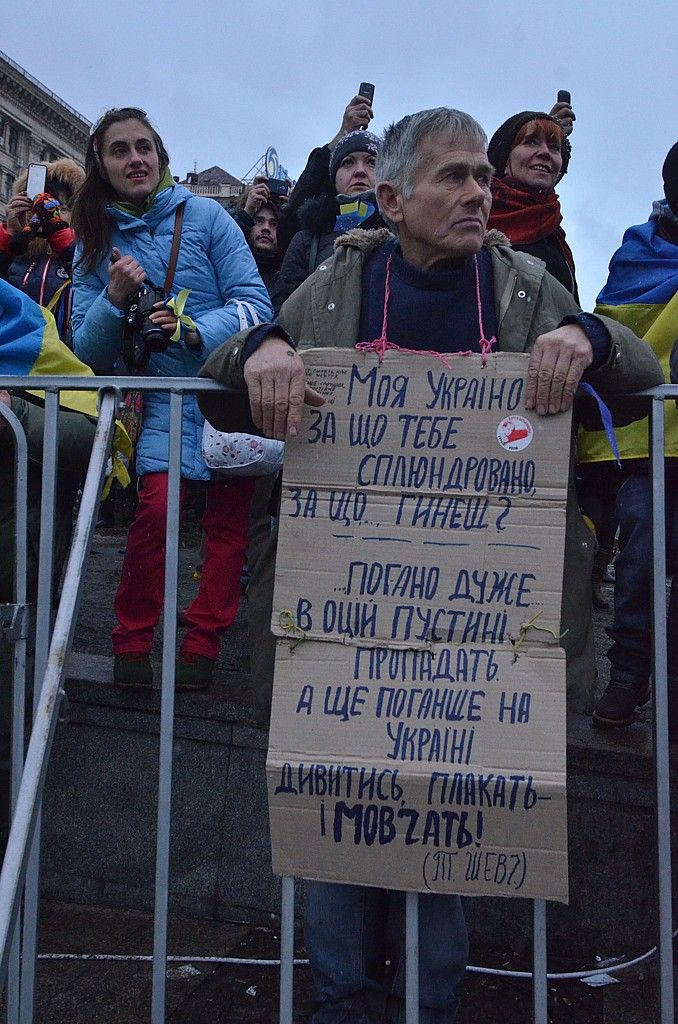 Verše ukrajinského básníka Tarase Ševčenka jsou na každém rohu. | Foto: Ivo Dokoupil