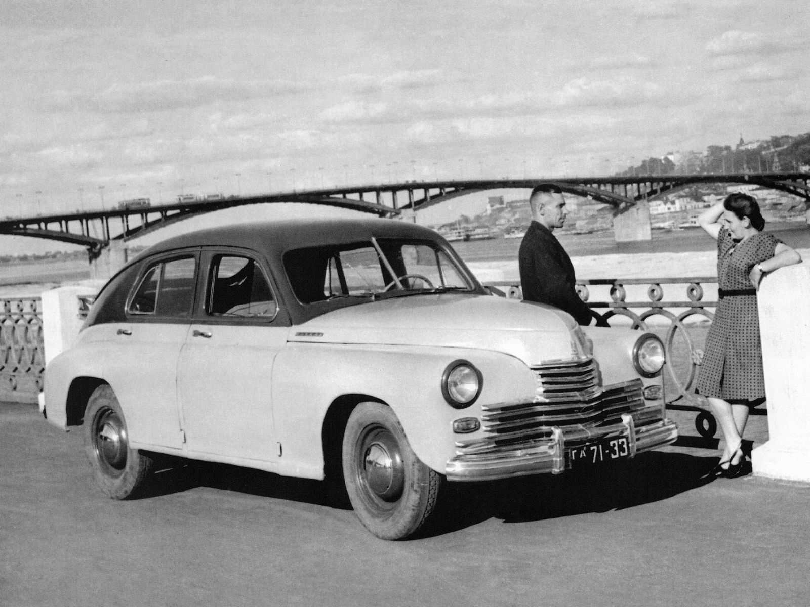 Автомобиль советских времен