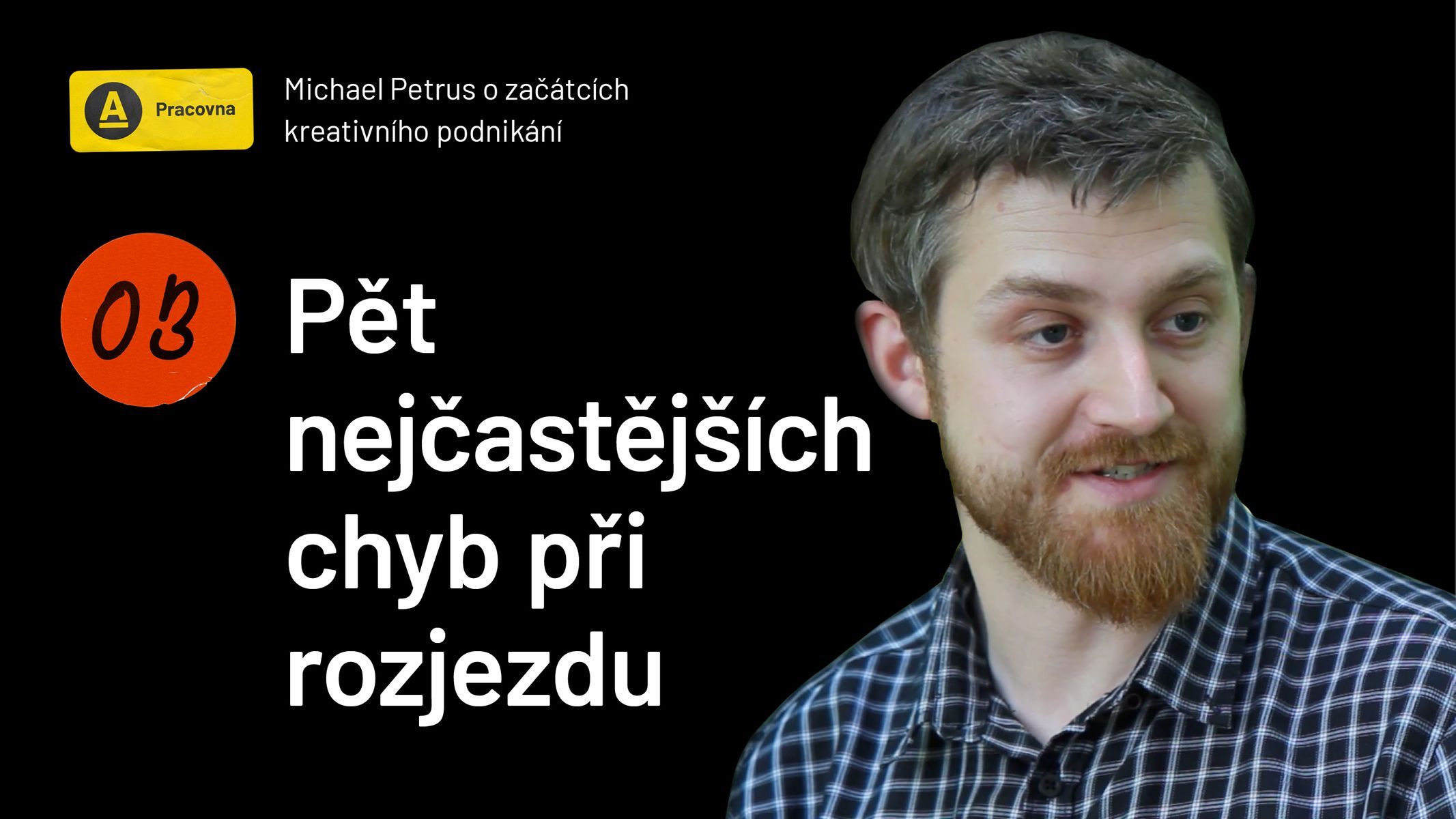 Michal Petrus 3. díl Aktuálně.cz