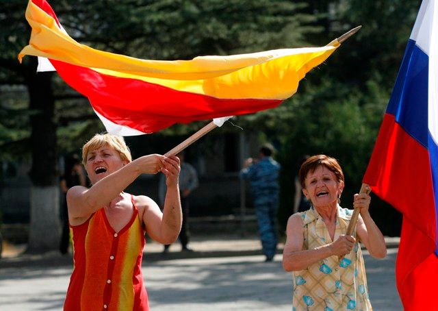 Oslavy v Cchinvali | Foto: Reuters