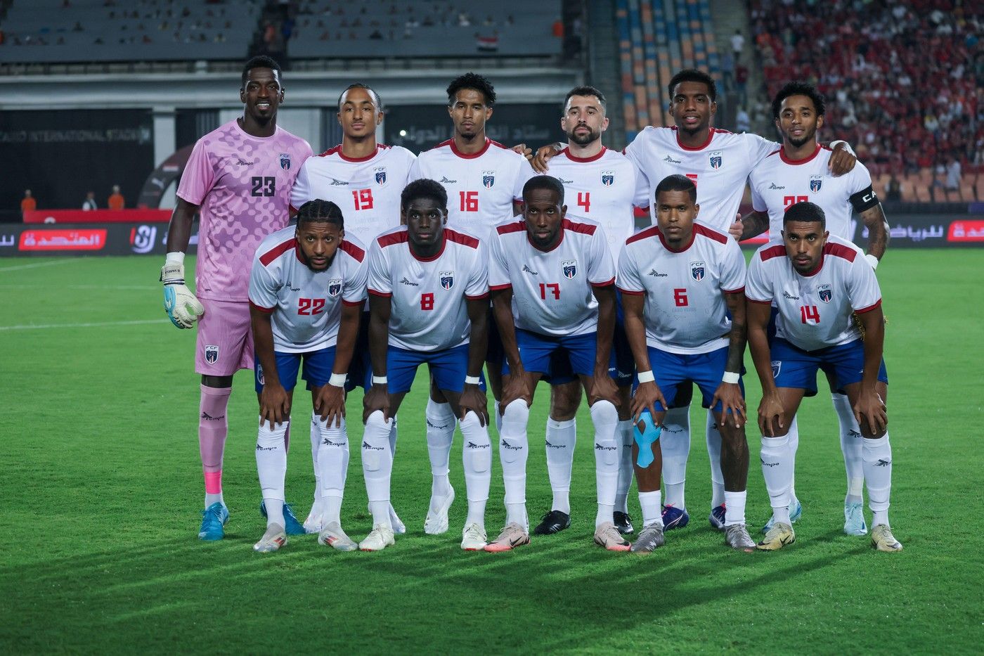 Iceland at World Cup: Historic Qualification!