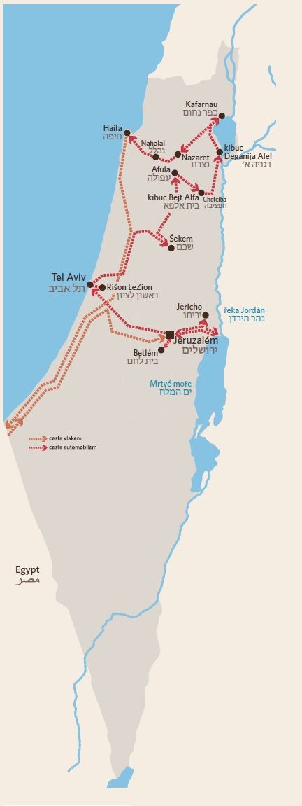 Po Svaté zemi se Masaryk pohyboval převážně autem. Z Tel Avivu zamířil do Šekemu (dnešního palestinského Nábulusu), kde je podle Tóry pohřbený patriarcha Josef. Pak se vydal na sever země, kde si prohlédl pohraniční kibuc Deganija Alef, Kafarnaum, kde podle Bible kázal a konal zázraky Ježíš Kristus, či Haifu. Na severu Izraele se také nachází kibuc Kfar Masaryk. Založili ho zde židovští imigranti z Československa a Litvy v roce 1940. Pak se Masaryk vydal vlakem na jih do Egypta, následně opět vlakem do Jeruzaléma, v jehož blízkosti navštívil i Betlém a Jericho. | Foto: archiv Národního muzea