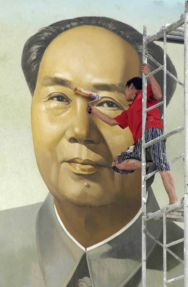 Mao Ce-tung | Foto: Reuters