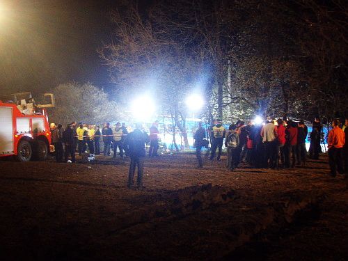 Foto: Hasičský záchranný sbor