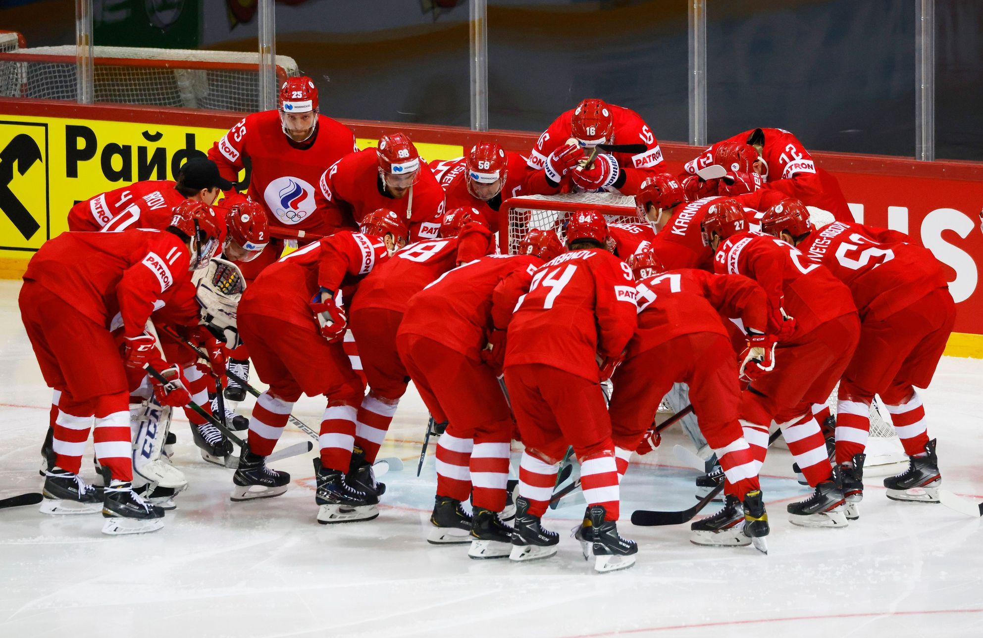 The International Hockey Federation has excluded Russia and Belarus from this year’s World Cup
