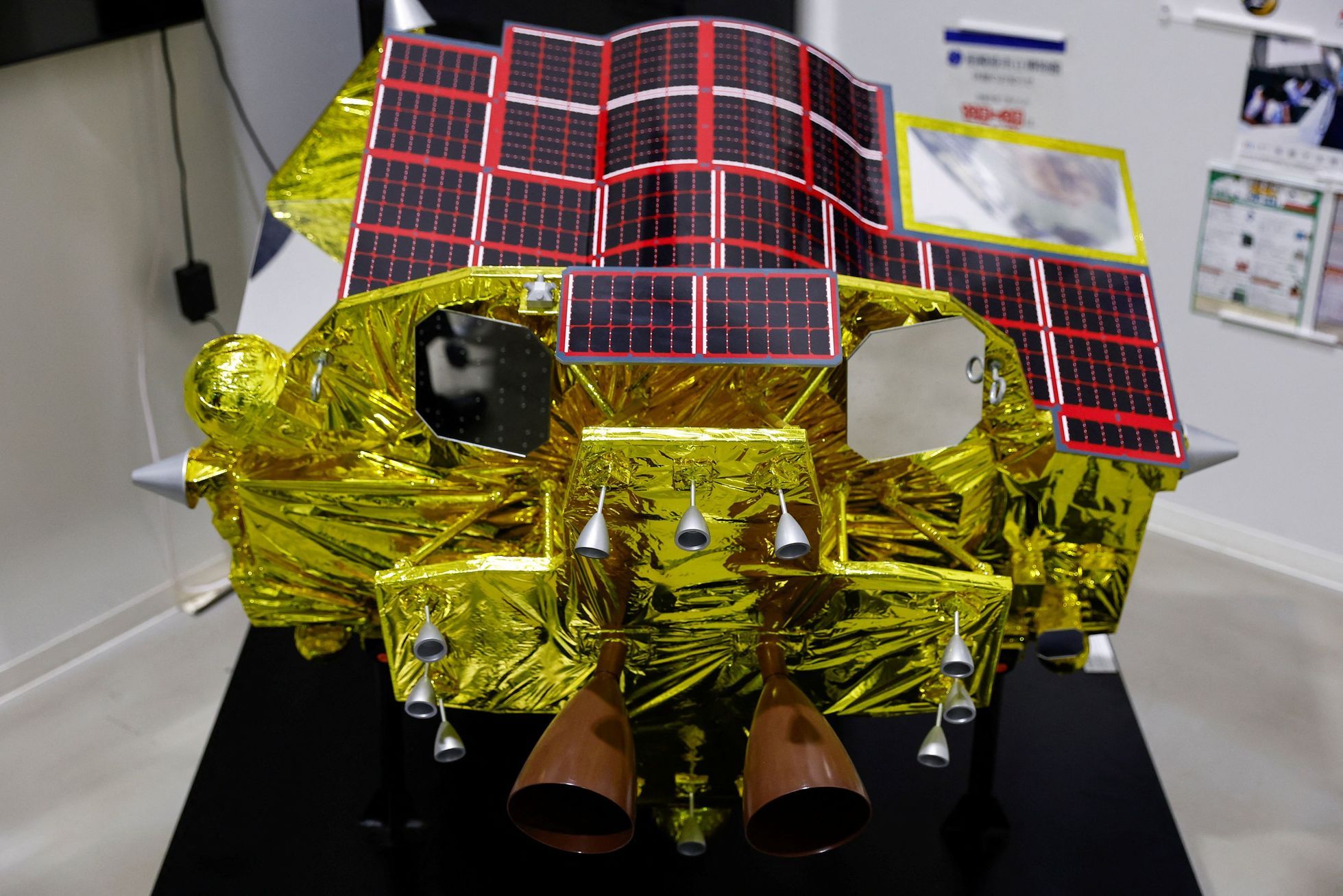 Japan’s JAXA Successfully Lands SLIM Module on Moon – Breaking News