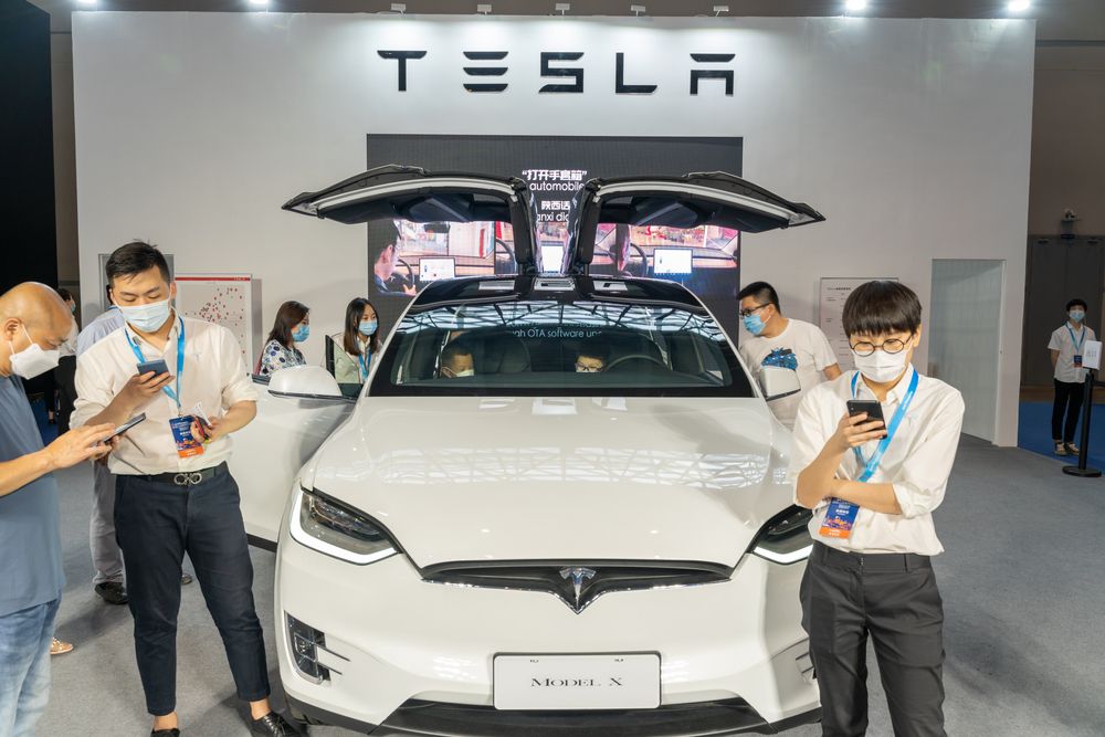 Glossary: ​​Revenge for Huawei?  China has banned Tesla from entering state facilities for cameras