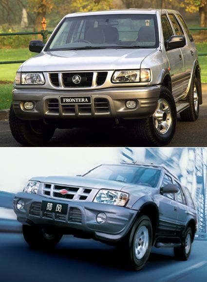 Vauxhall Frontera vs Landwind | Foto: gemssty.com