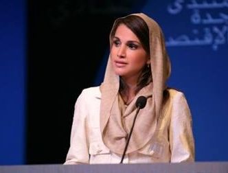 Foto: queen rania official