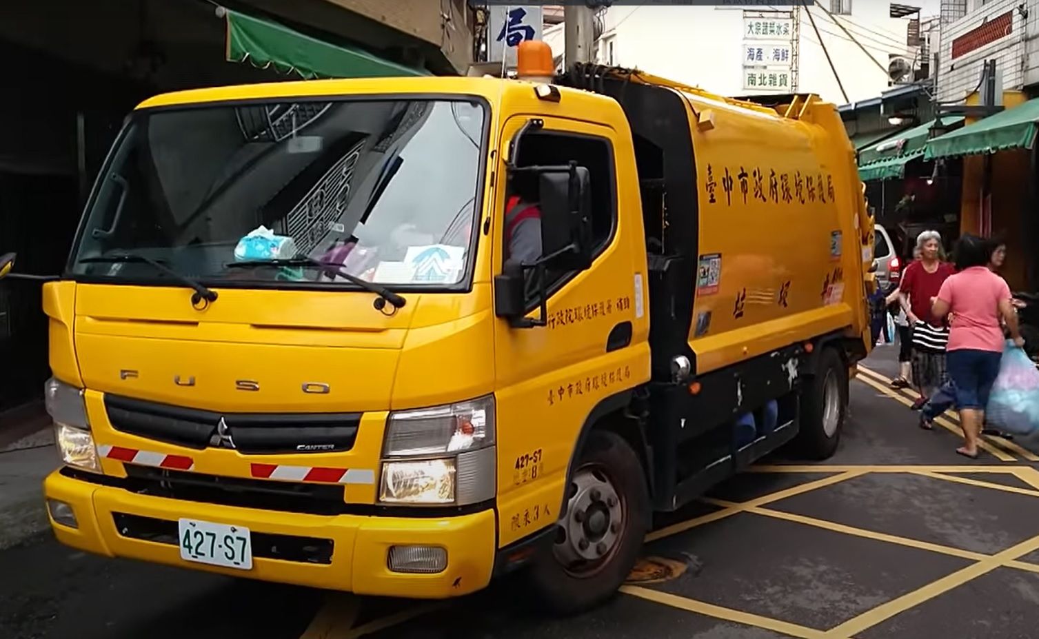 Müllabfuhr als kulturelles Erlebnis.  Müllsammler in Taiwan führen Beethoven auf