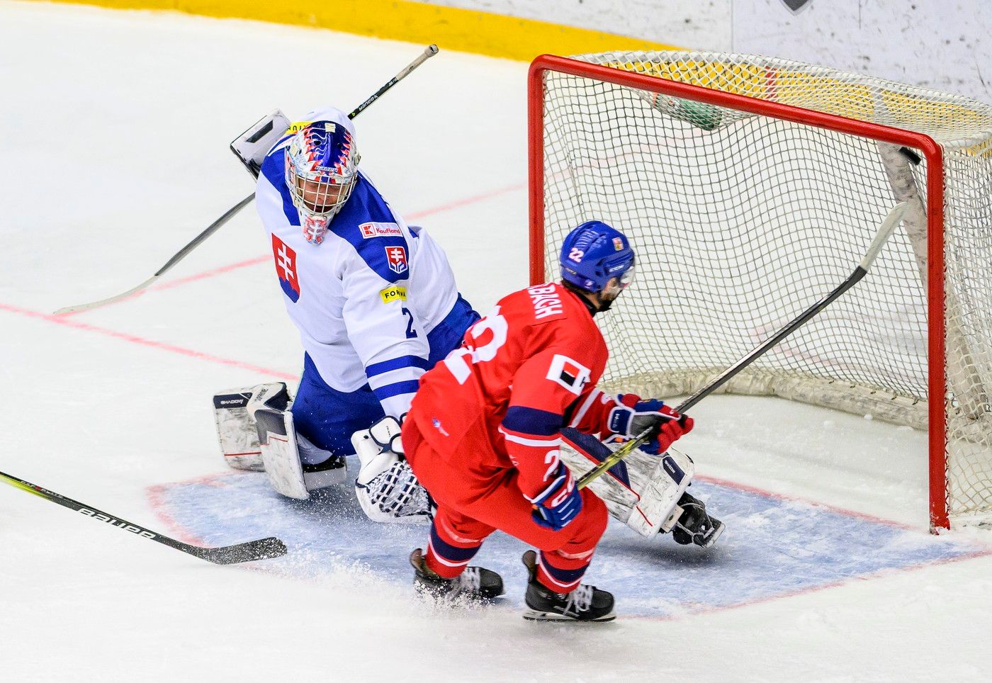 Slovakia vs Czech Republic: Shocking Defeat & Analysis