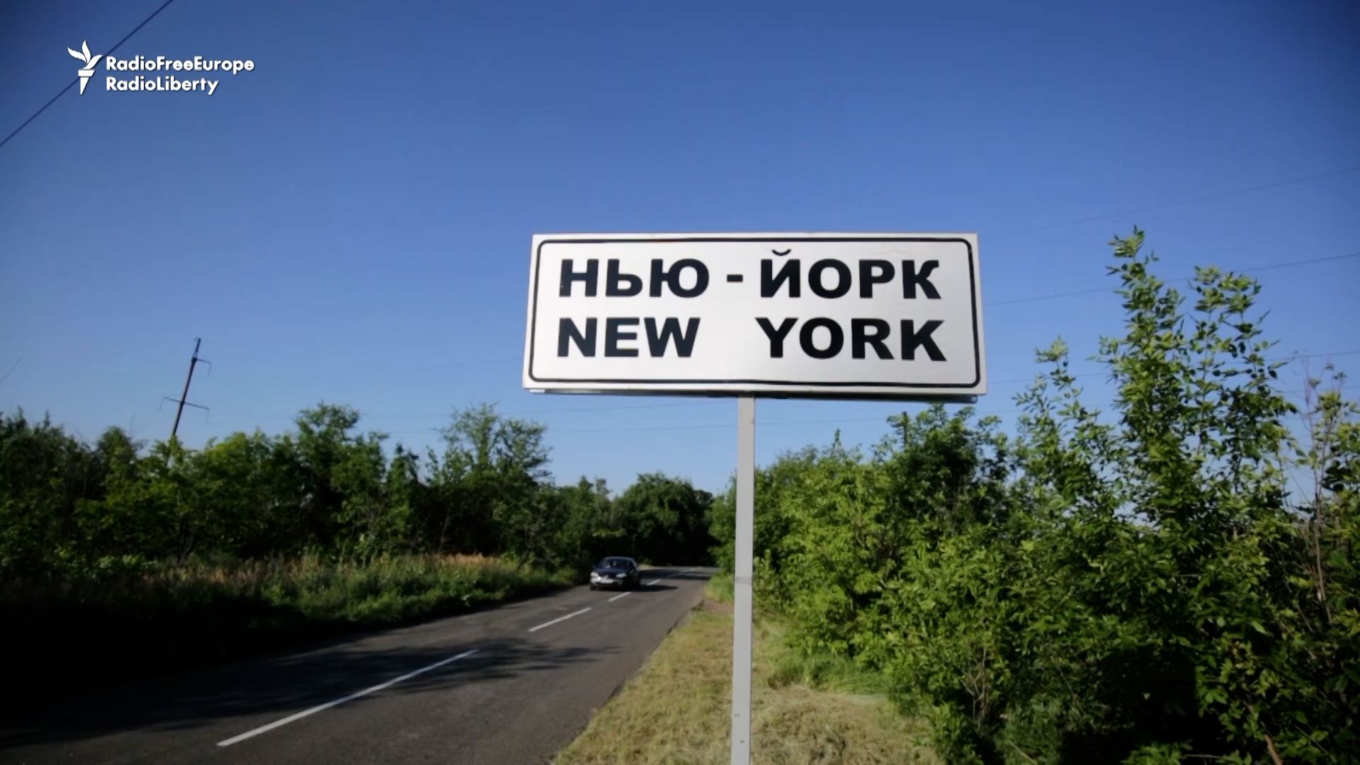 A little different New York.  The Ukrainian city is shrouded in mystery