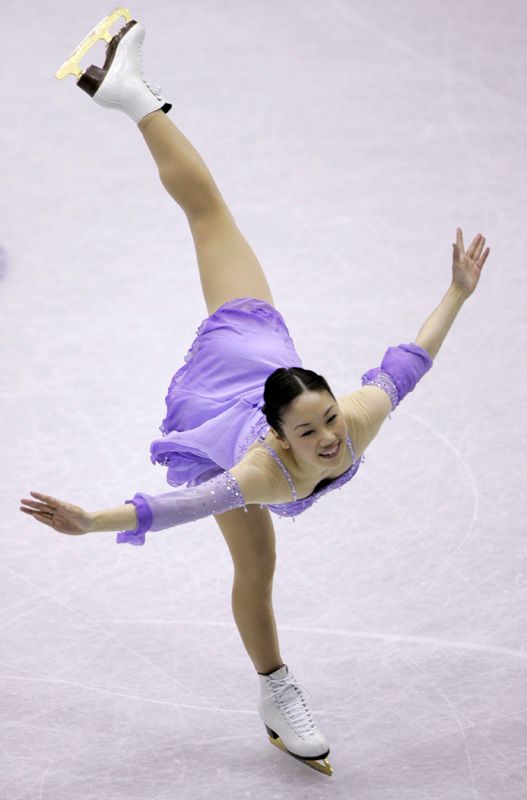 Yukari Nakano z Japonska | Foto: Reuters