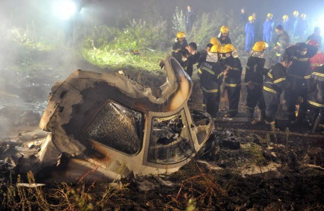 Malé letiště bylo otevřeno teprve nedávno, podle některých zdrojů není vybavené na přistávání za tmy nebo mlhy. | Foto: Reuters