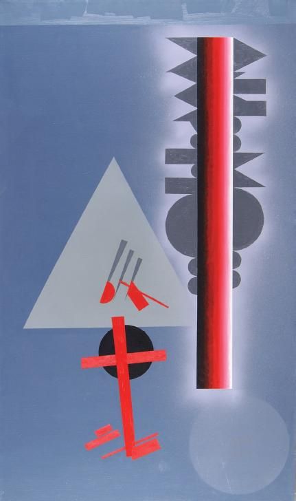 Oceněn byl i absolvent Ostravské univerzity Josef Mladějovský. Na snímku: Suprematistický výprask, olej na plátně, 140 x 200 cm, 2010. | Foto: Josef Mladějovský