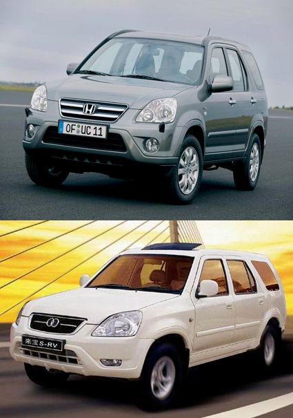 Honda CRV vs Laibao SRV | Foto: gemssty.com