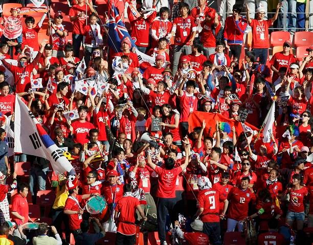 Kotel fanoušků Jižní Koreje | Foto: Sport