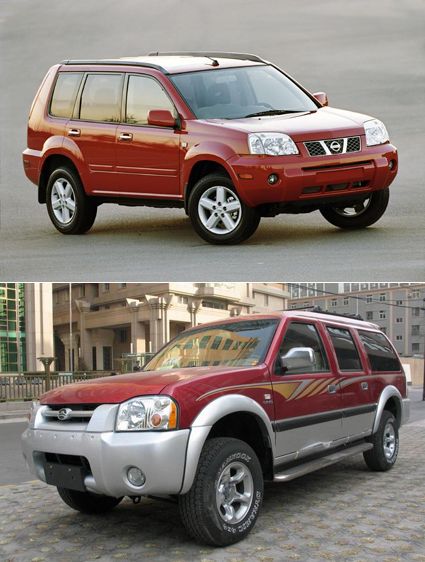 Nissan XTrail vs Greatwall Sing | Foto: gemssty.com