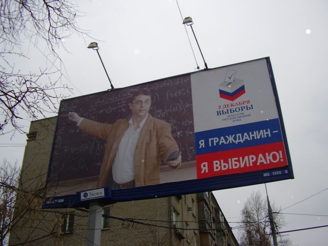 Jeden z řady billboardů, vyzývajících v moskevských ulicích k účasti ve volbách. | Foto: Martin Novák