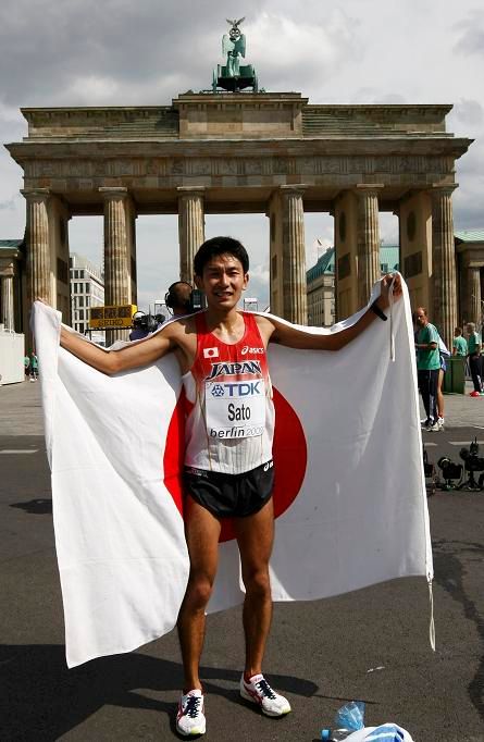 Japonec Sato po maratonu | Foto: Reuters