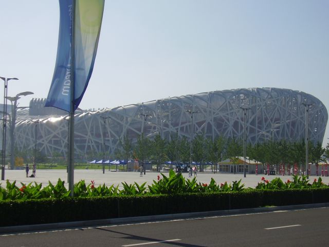 Pekingské ptačí hnízdo. Hlavní olympijský stadion pro 91 tisíc diváků. | Foto: Martin Novák