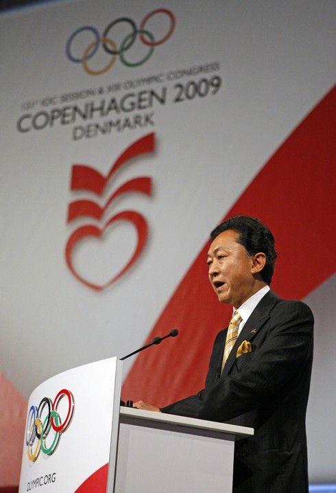 Yukio Hatoyama propaguje tokio | Foto: Sport