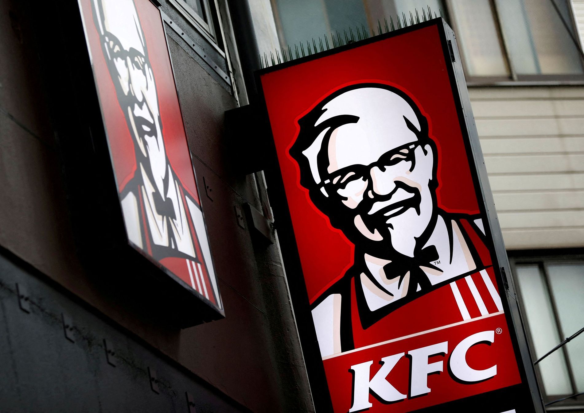 Die KFC-Kette schockierte deutsche Kunden.  Er benutzte in der Anzeige eine Anspielung auf die Kristallnacht.