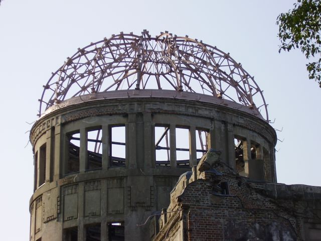 A-Bomb Dome - objekt, nad nímž vybuchla jaderná bomba. | Foto: Martin Novák