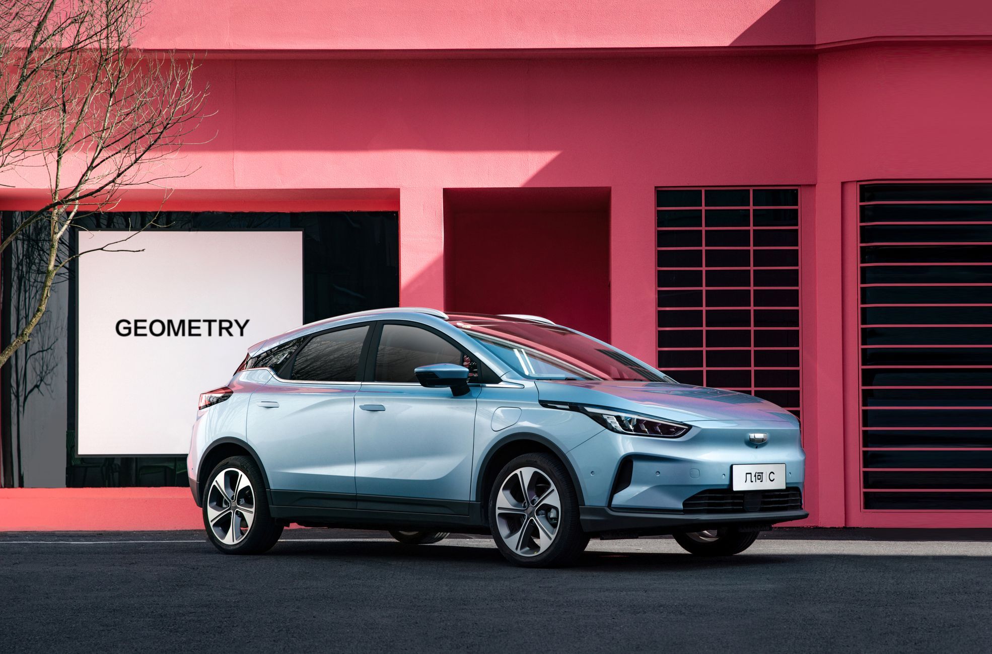Geely geometria. Электрокар geely geometry a. Geely geometry 2021. Geely geometry c. Geely geometry c 2021.