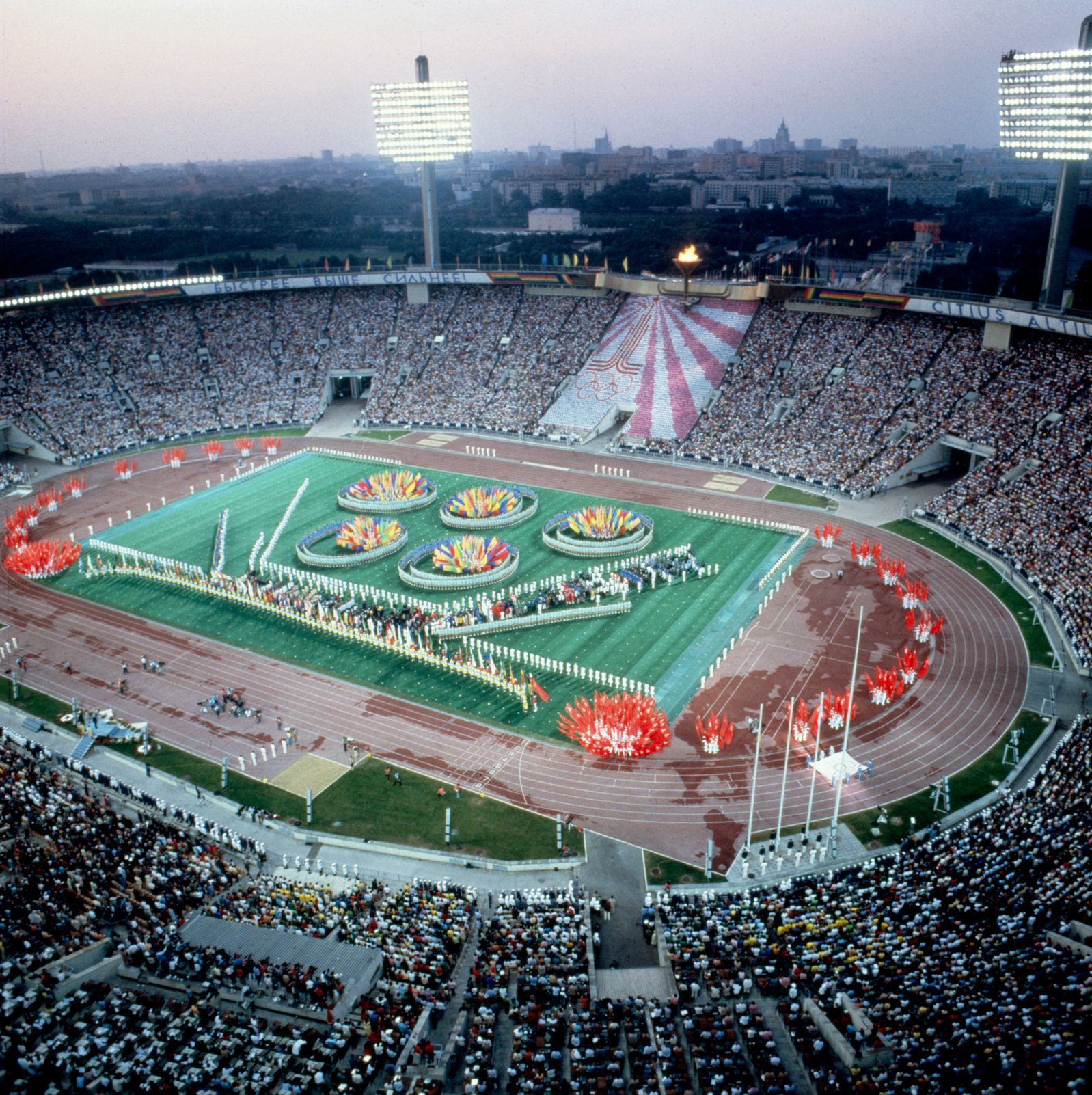 Стадион Лужники 1980