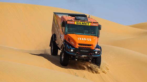 13. etapa Rallye Dakar 2023: Martin Macík ml., Iveco