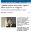 Nečas - rezignace - El Pais