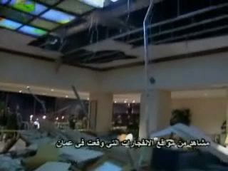 Al-Káida zaútočila na jordánskou metropoli