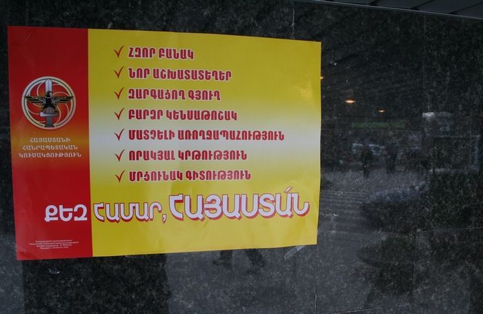 Předvolební kampaň v Arménii