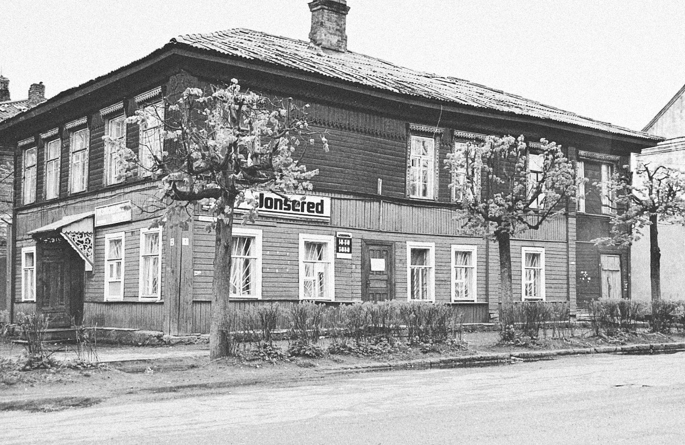 каталог Малая Вишера